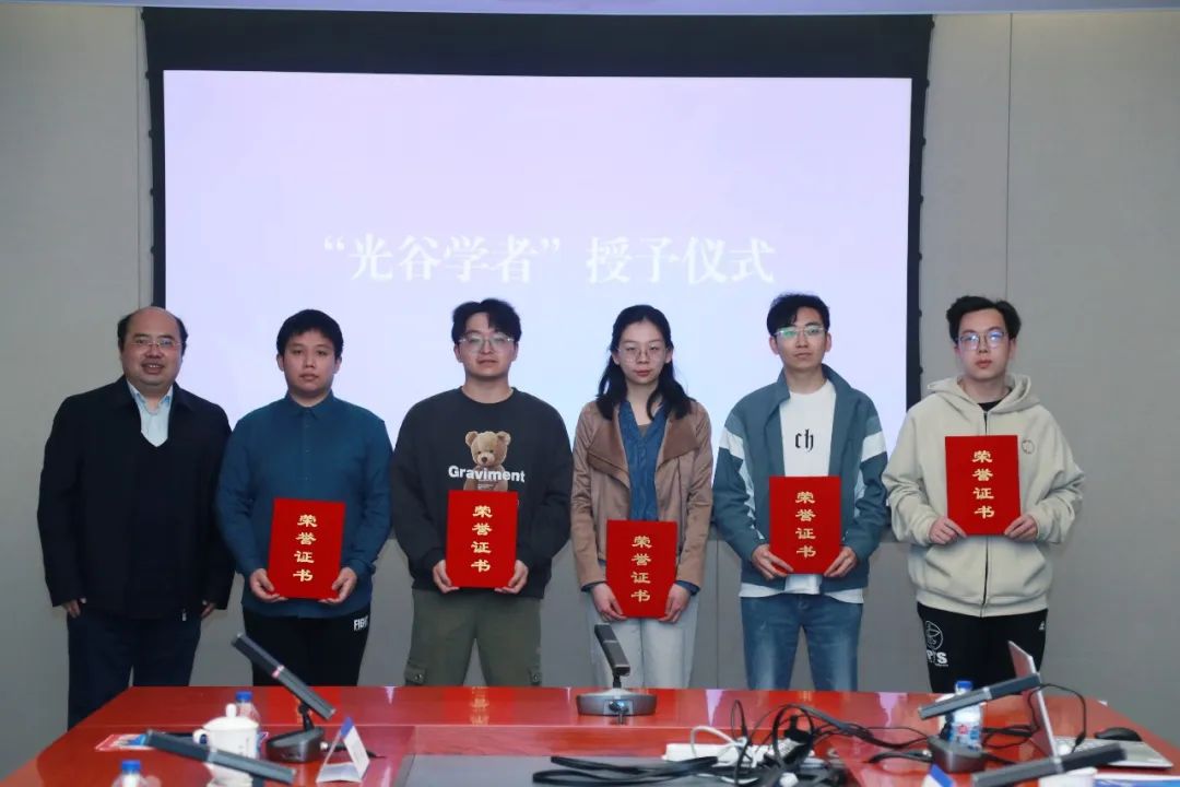 正式签约！这些复旦学子获首批奖励