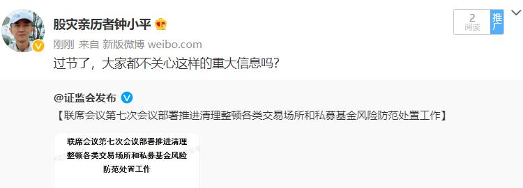 格力电器股票最高能涨到多少,连续十年都涨的股票格力电器