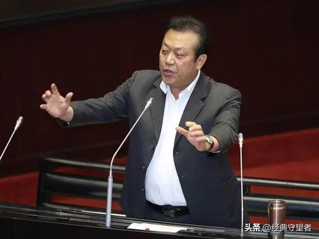 台湾网红陈之汉爆料：*进党民**利用股票内部消息赚钱而后用珠宝洗钱