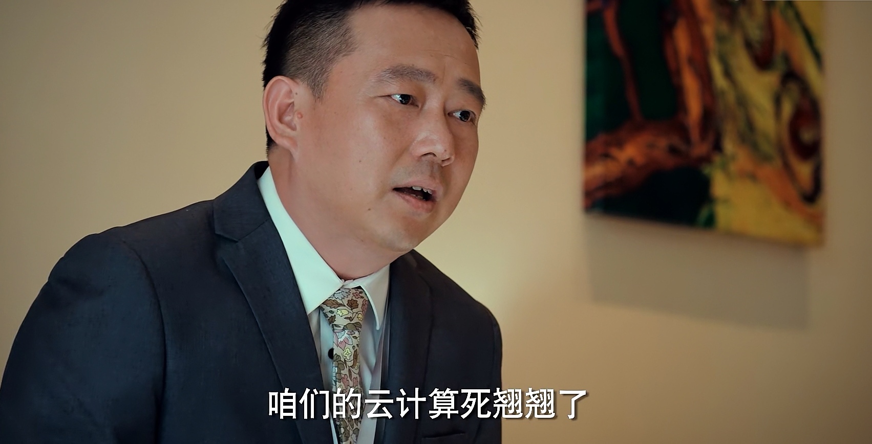 输赢小说里珞珈和周锐在一起了吗,周锐和珞珈