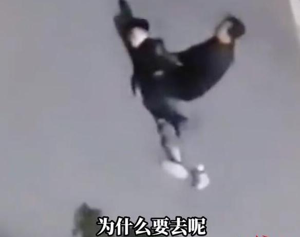 学生点外卖被按倒训斥评论解析,中学生点外卖被按倒训斥