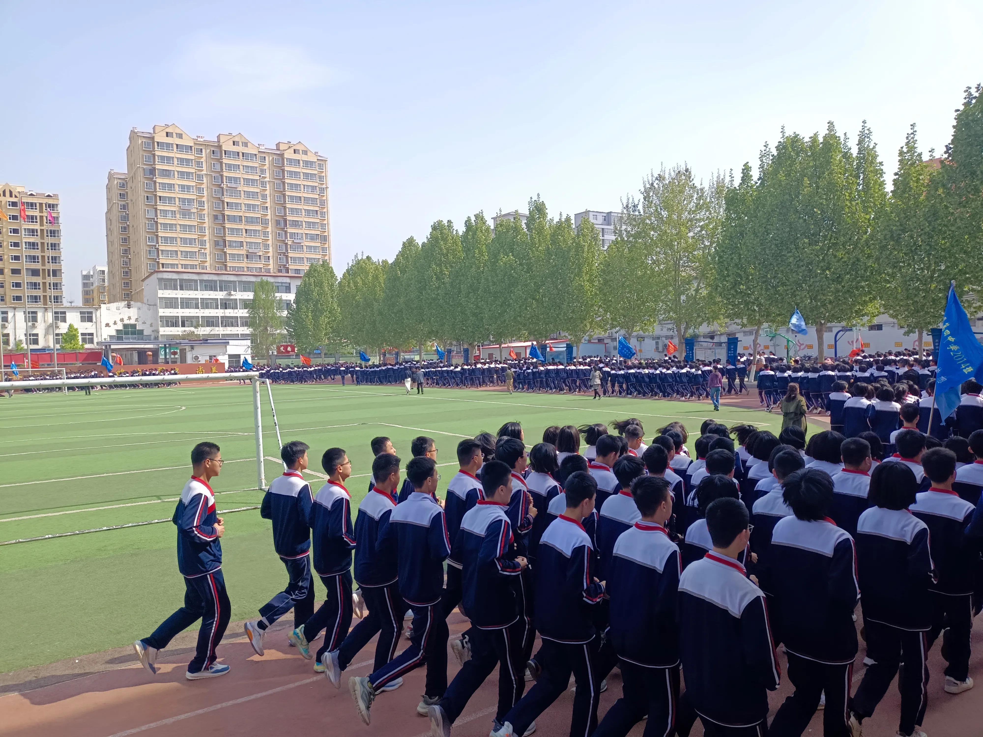 校园风采全校跑操,河北邯郸魏县一中跑操