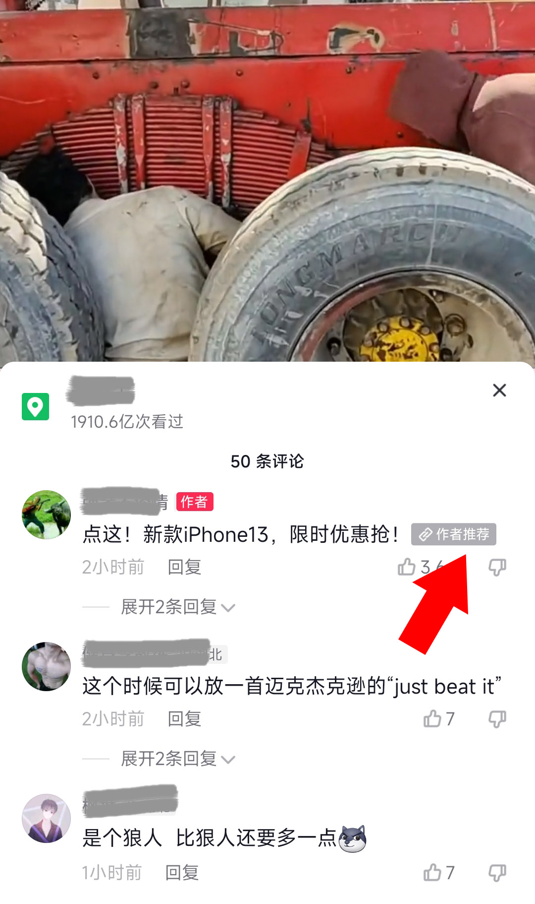 二维码生成网站,二维码生成网址怎么做