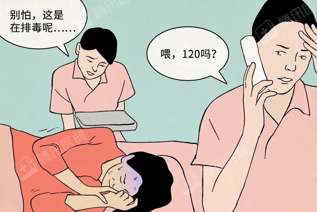 迷信子宫保养，51岁阿姨半夜腹痛进急诊