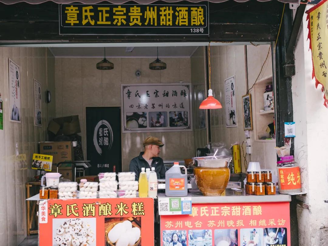 葑门横街改造好了没,苏州姑苏区葑门横街改造规划