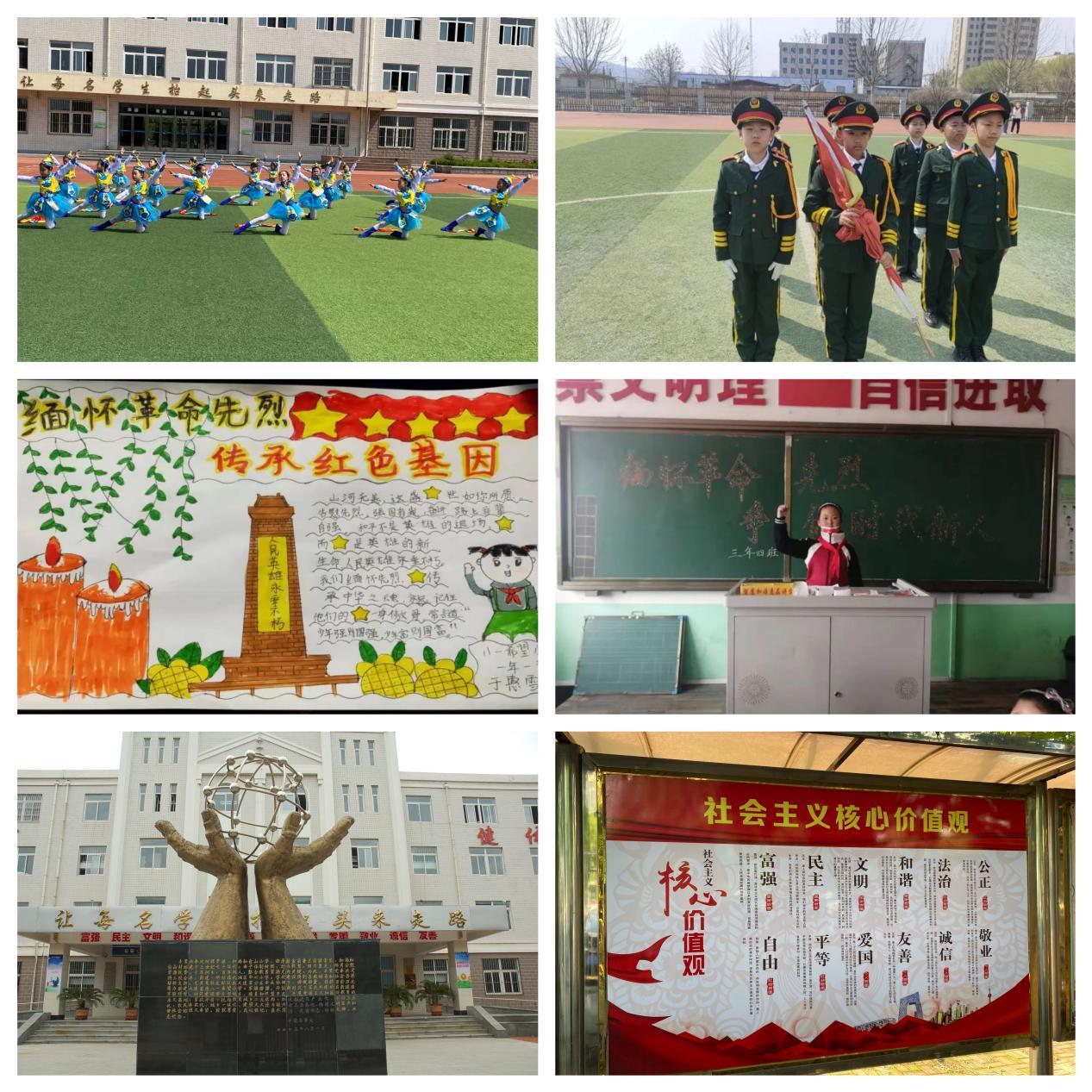 大连沙河口区八一小学,2005年大连八一希望小学建成