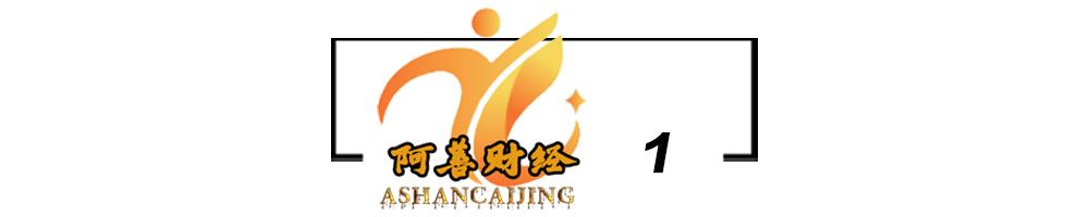 分析我国产业转移带来的就业形势,中国如何面对中低端制造业转移