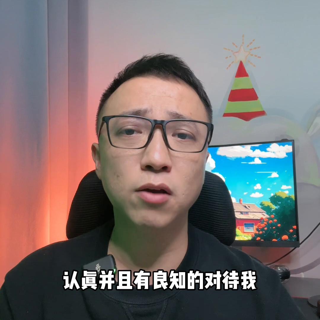 良心的房地产从业者,房产中介良心人