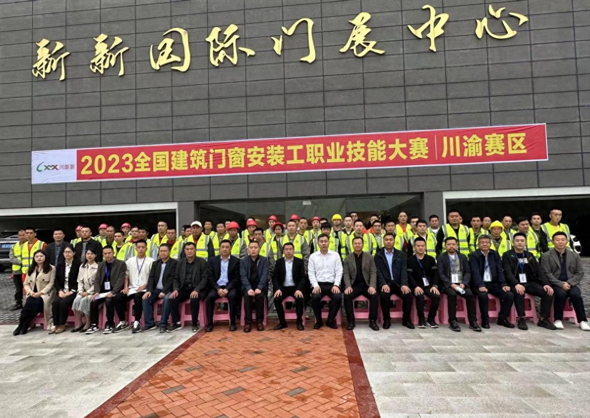 门业专业知识大全,门业专业技能