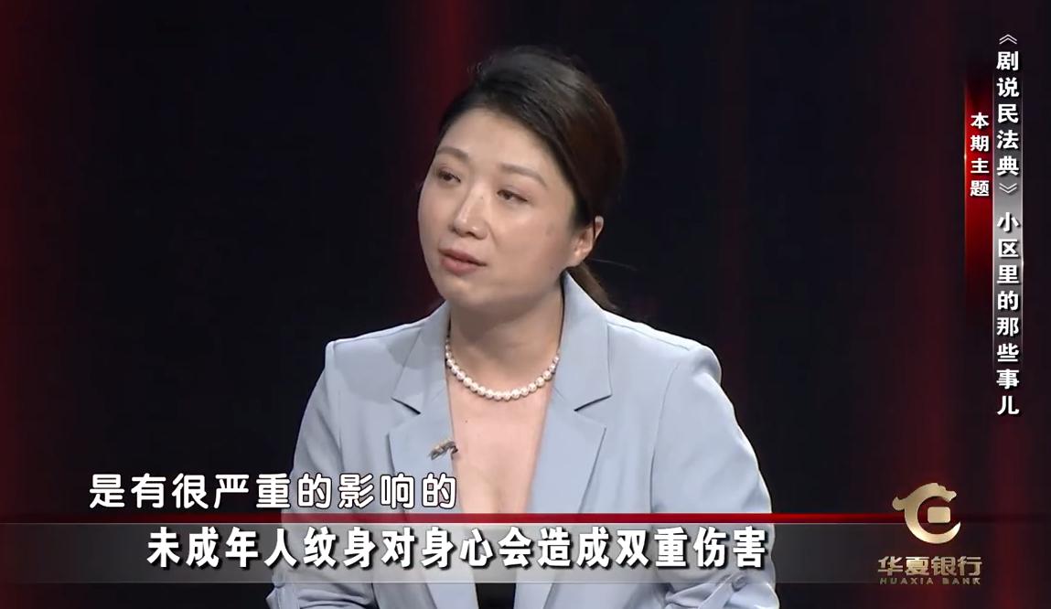 黑龙江17岁女孩去纹身遭店老板怒斥,老板:有良心的人都不会干这事