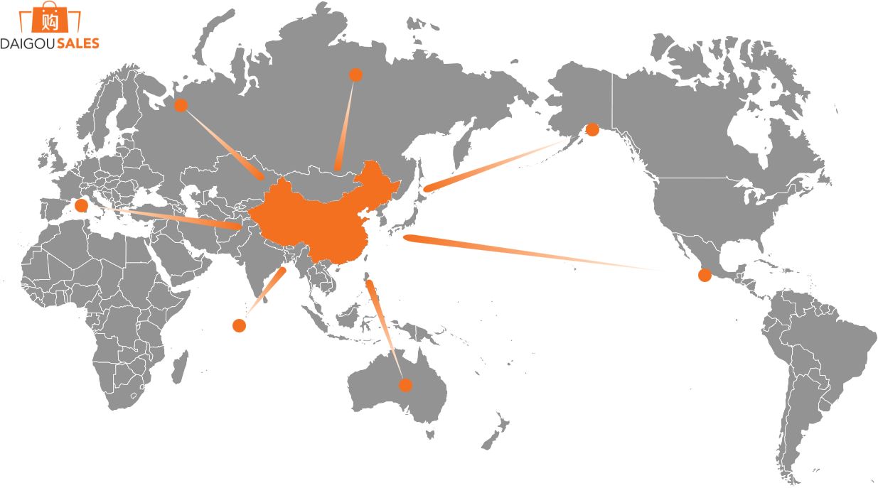 互联网代购怎么做,电商代购经营模式