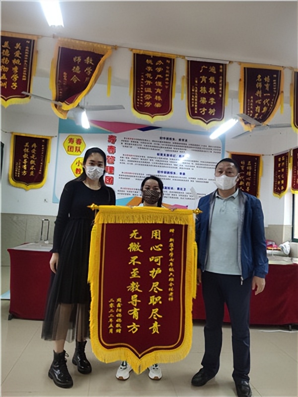 从差生到进步生再到优秀生,从后进生到优等生图片