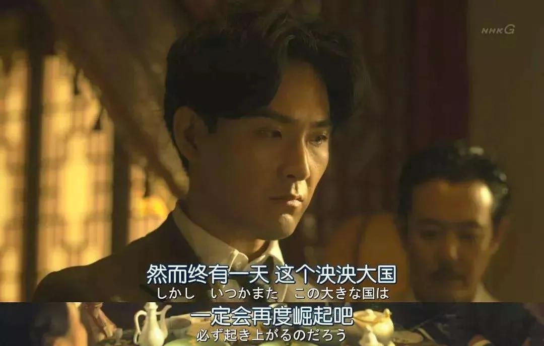 异乡人上海的芥川龙之介讲的什么,异乡人芥川龙之介在上海在线观看