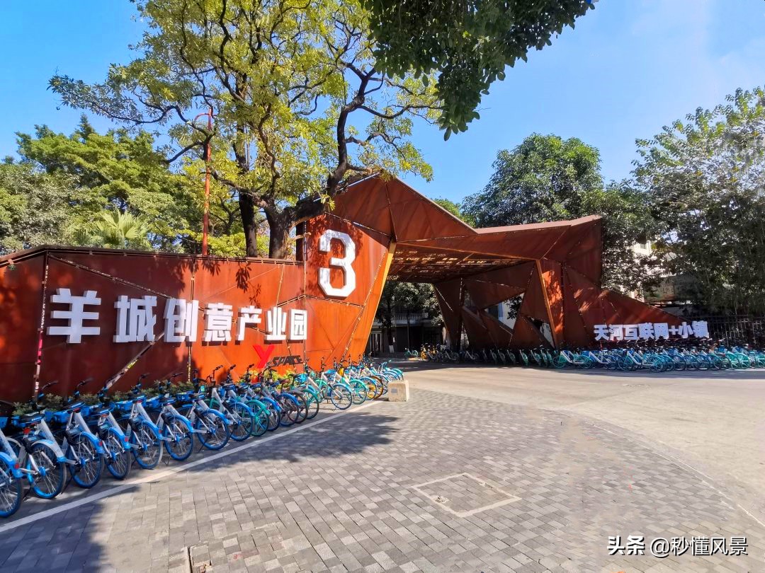 广州又一创意园走红！比红专厂人少，不要门票却很少有游客知道