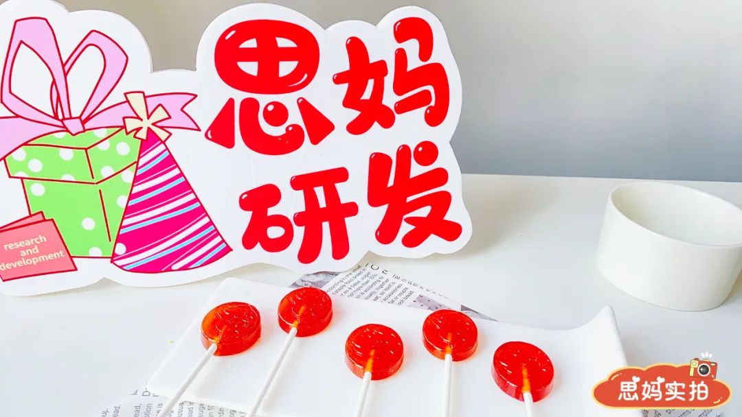 虾丸火龙果的做法宝宝辅食,火龙果米饼宝宝辅食不熬酱