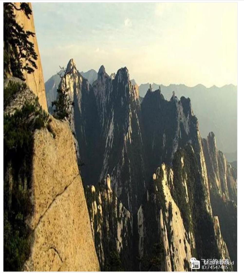 攀登华山详细攻略,华山十大奇险