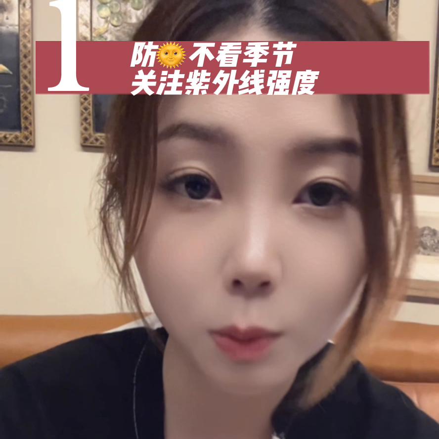 关于给宝宝防晒的4个真相！不是所有的防🌞霜都适合宝宝！...