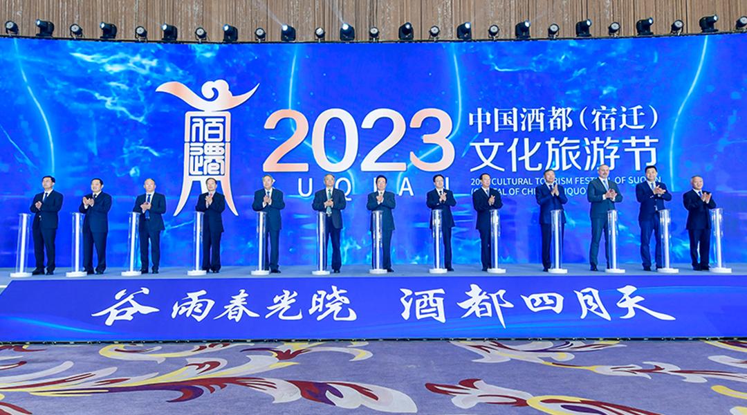 洋河走向,洋河破局