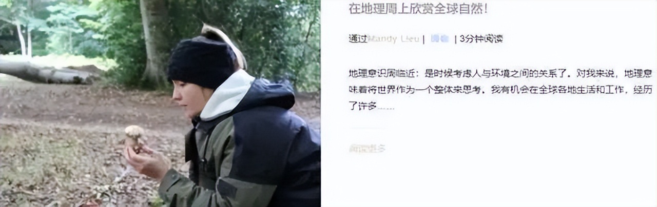 洗米华判刑18年，监狱生活曝光！长子仍游迪拜继续享受