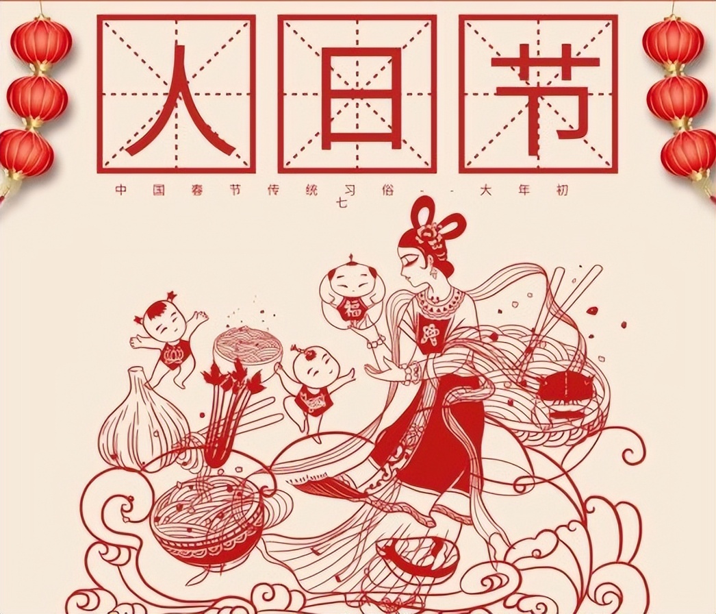 中国民间传统节日有什么,中国的民间节日有哪些