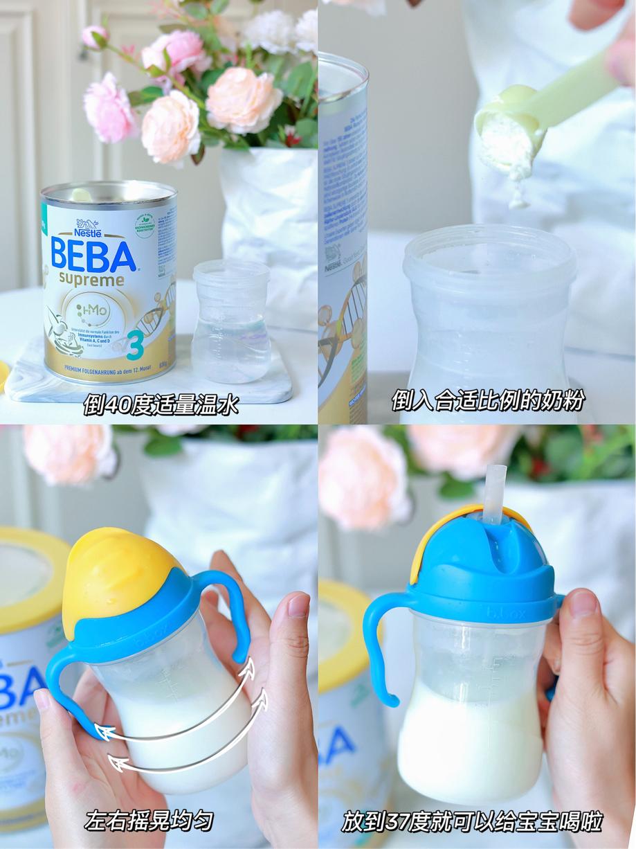 德国婴幼儿奶粉十大品牌,德国防胀气奶粉品牌排行榜