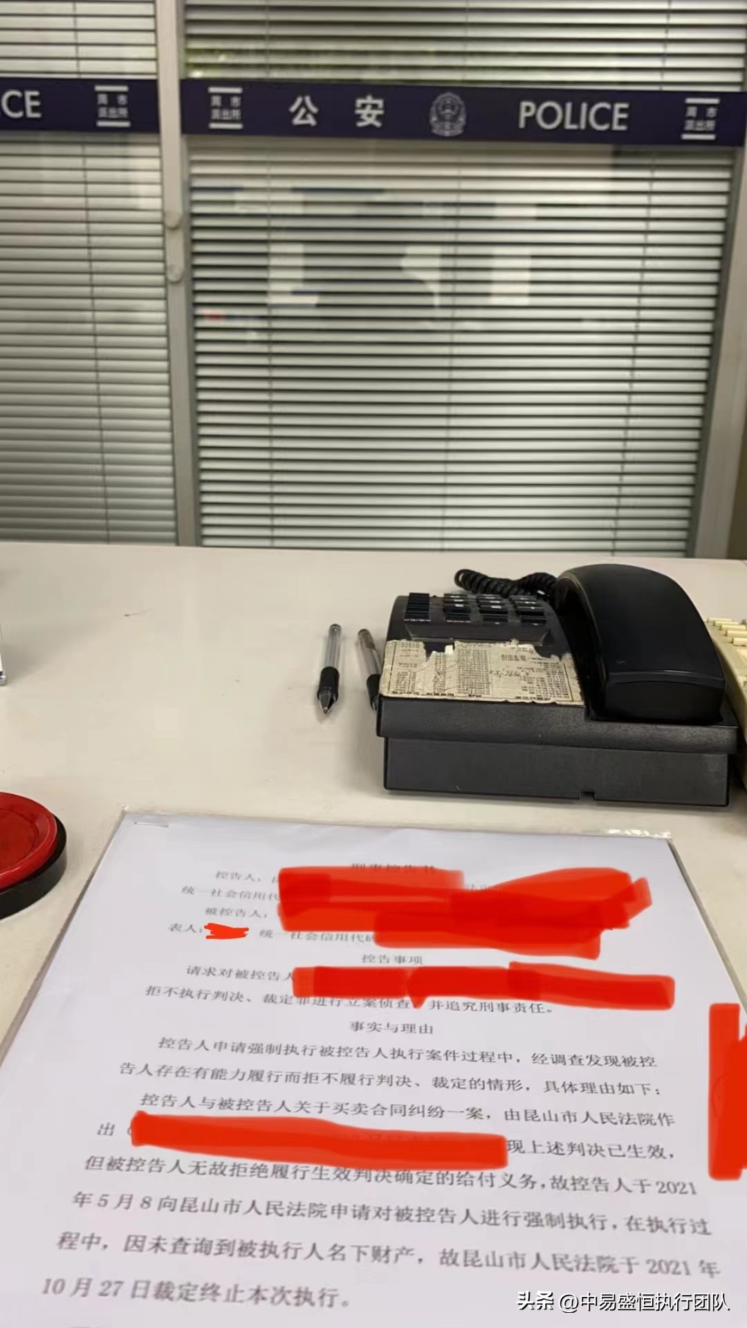 全风险代理的收费标准最新,全风险代理哪里找