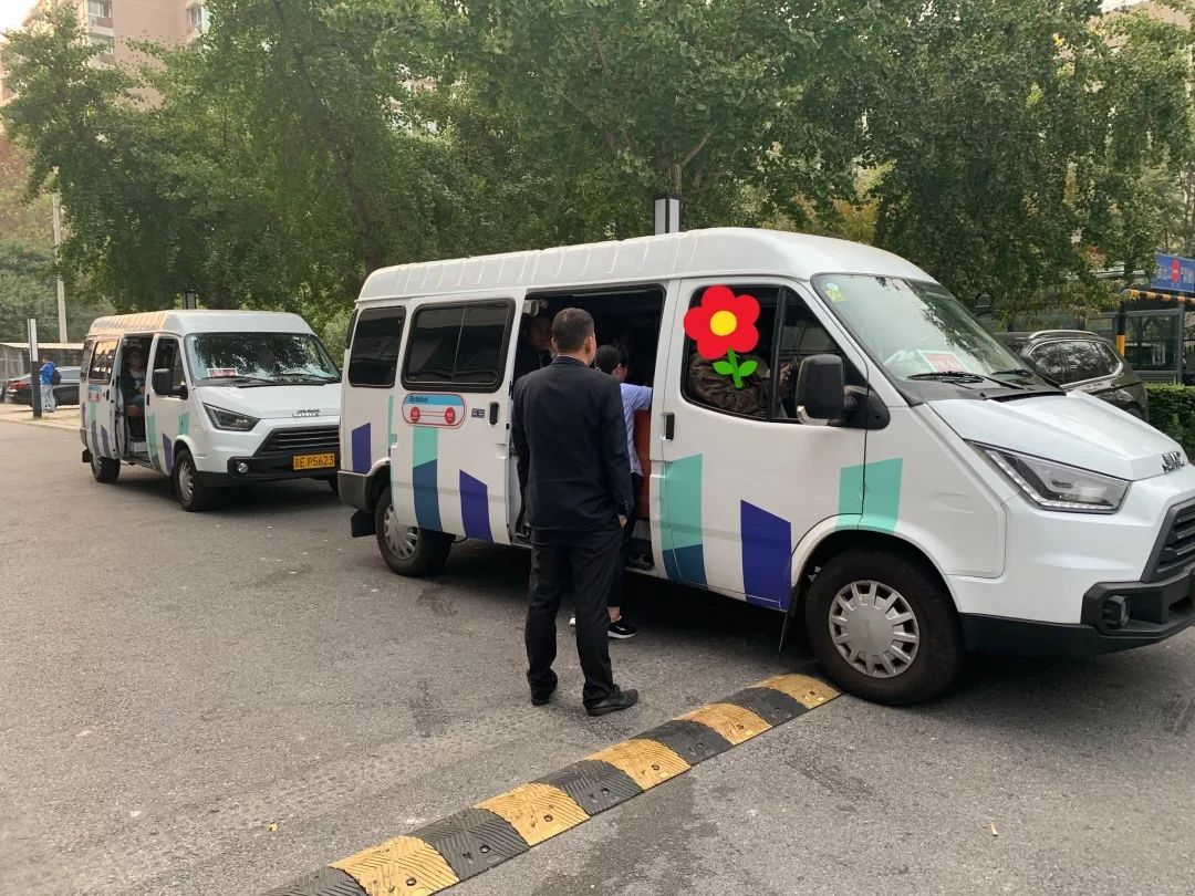 字节跳动财务招聘,字节跳动一日三餐