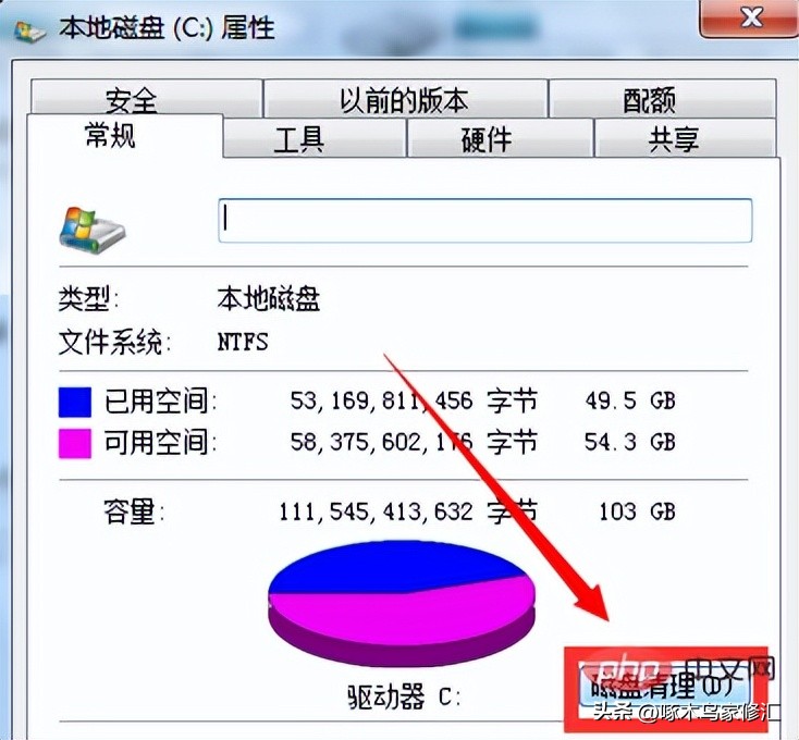 华硕笔记本电脑k501lx维修视频,笔记本电脑卡慢怎么处理教程