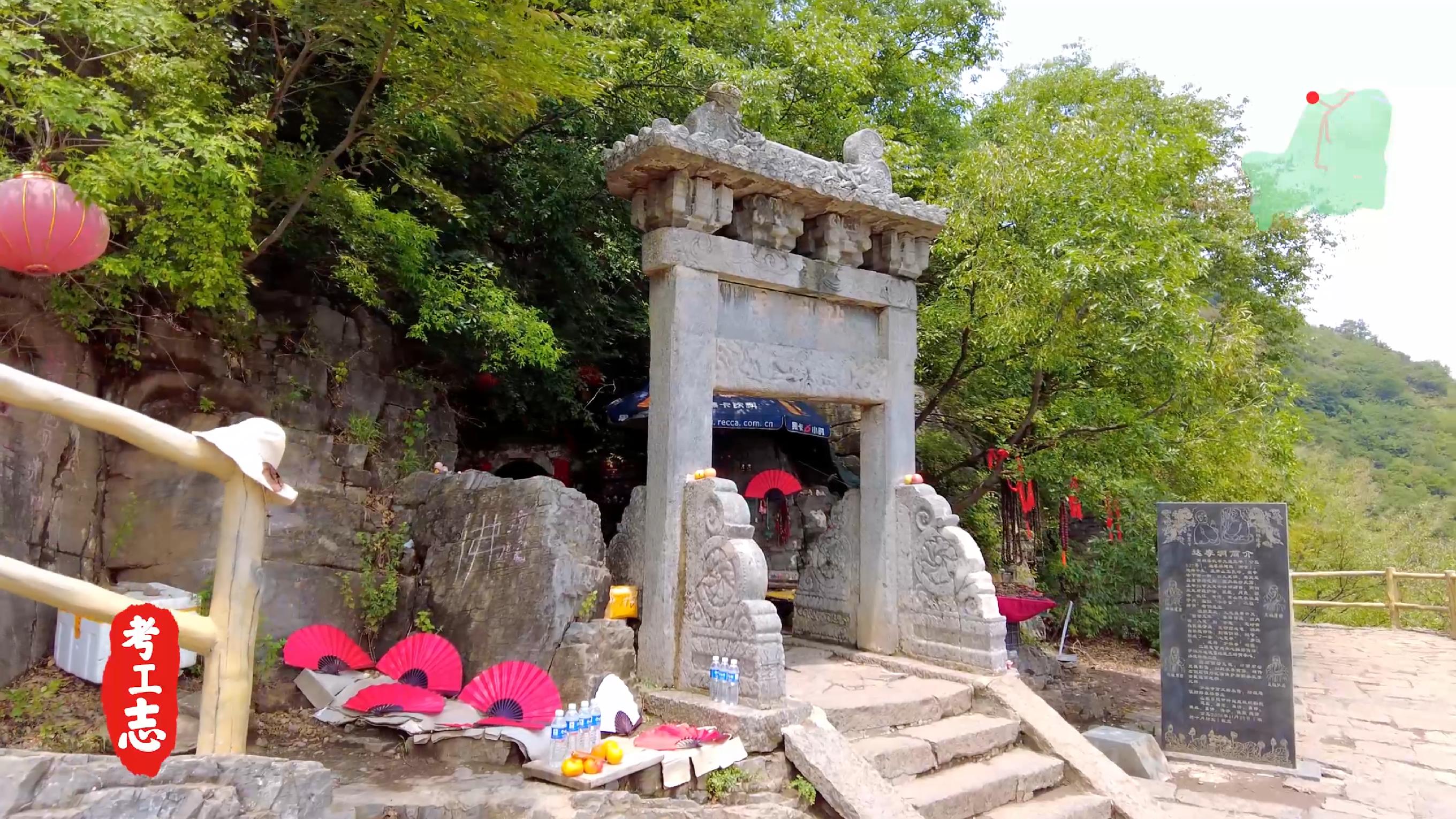 嵩山少林寺的历史背景和基本现状,少林寺传奇之火烧少林寺全集解说