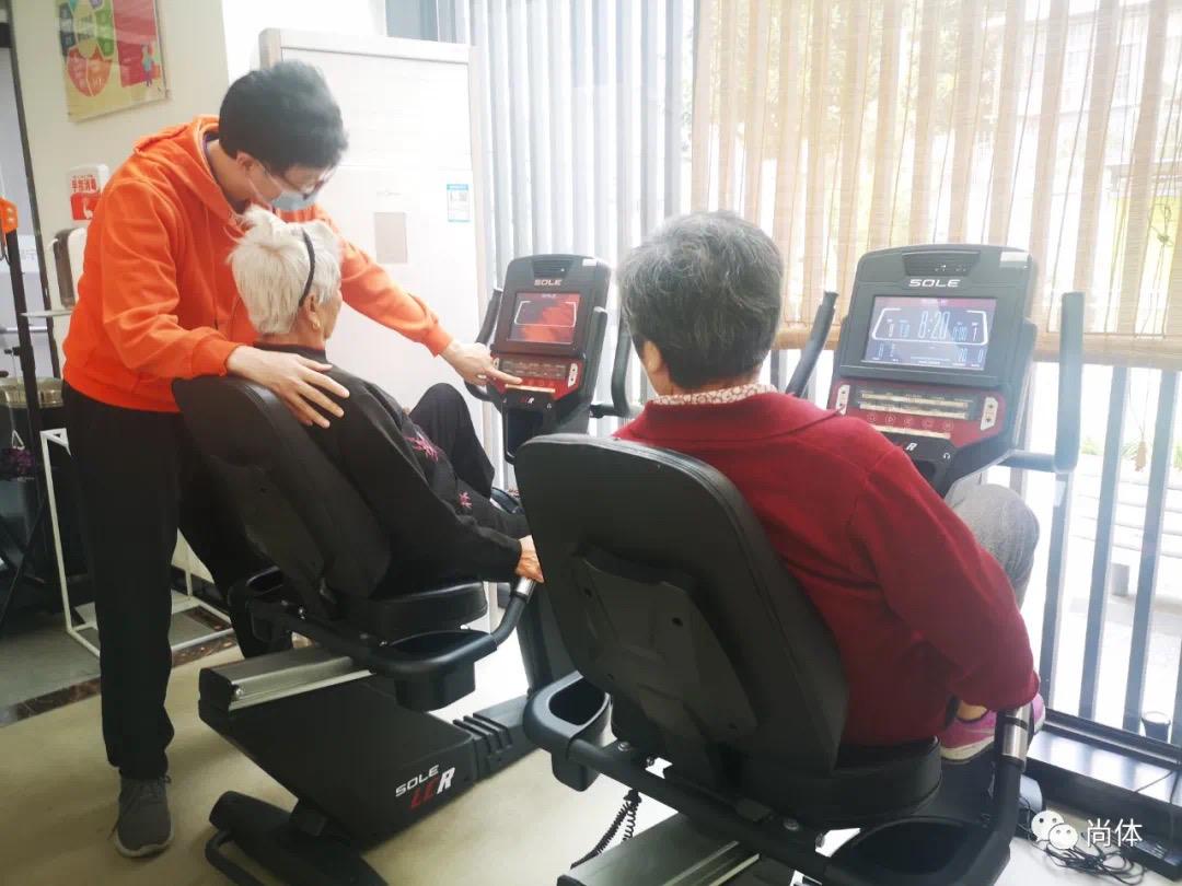 老年病的运动处方,防治和康复性运动处方