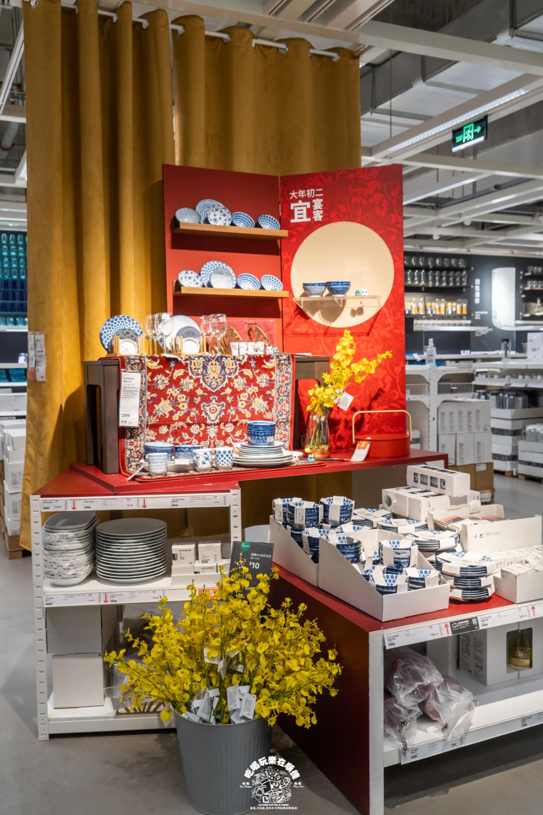 宜家购物打折攻略,宜家100元单品推荐