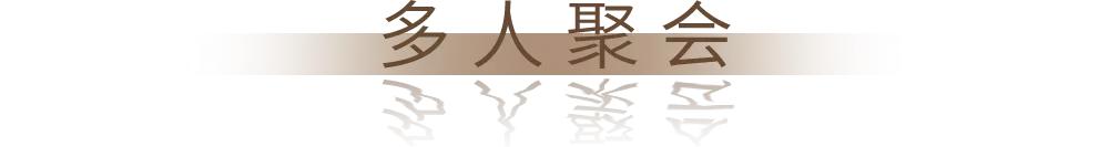 水果新店新升级|水果+来了车厘子草莓免费畅吃治愈你的假期综合症