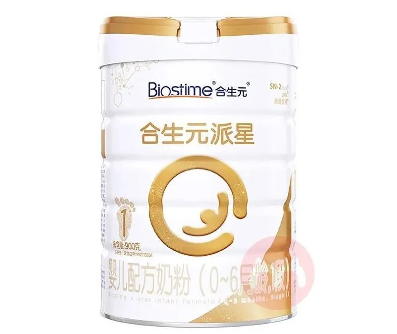 2022央视国产十大放心奶粉排行,2022年国产奶粉排行榜前十名名单