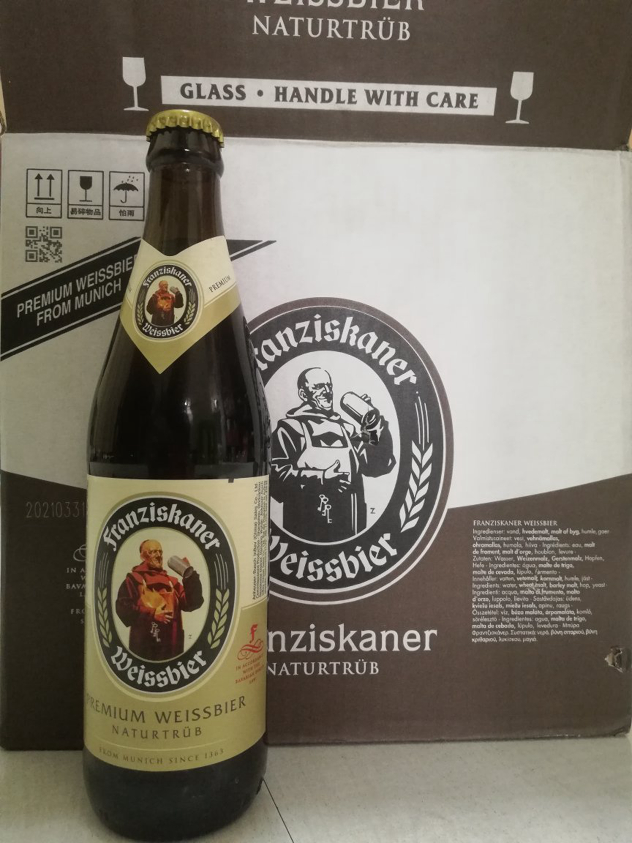 性价比最高的德式啤酒,6种最知名的啤酒