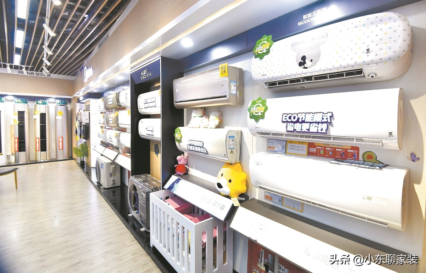 嵌入式空调和中央空调对比,中央空调约克空调对比大金空调