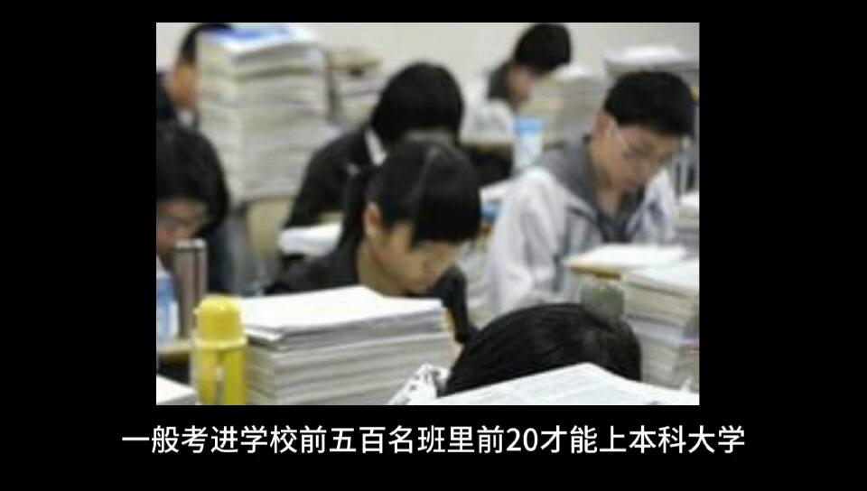 高中数学,高中生叛逆期心理医生咨询