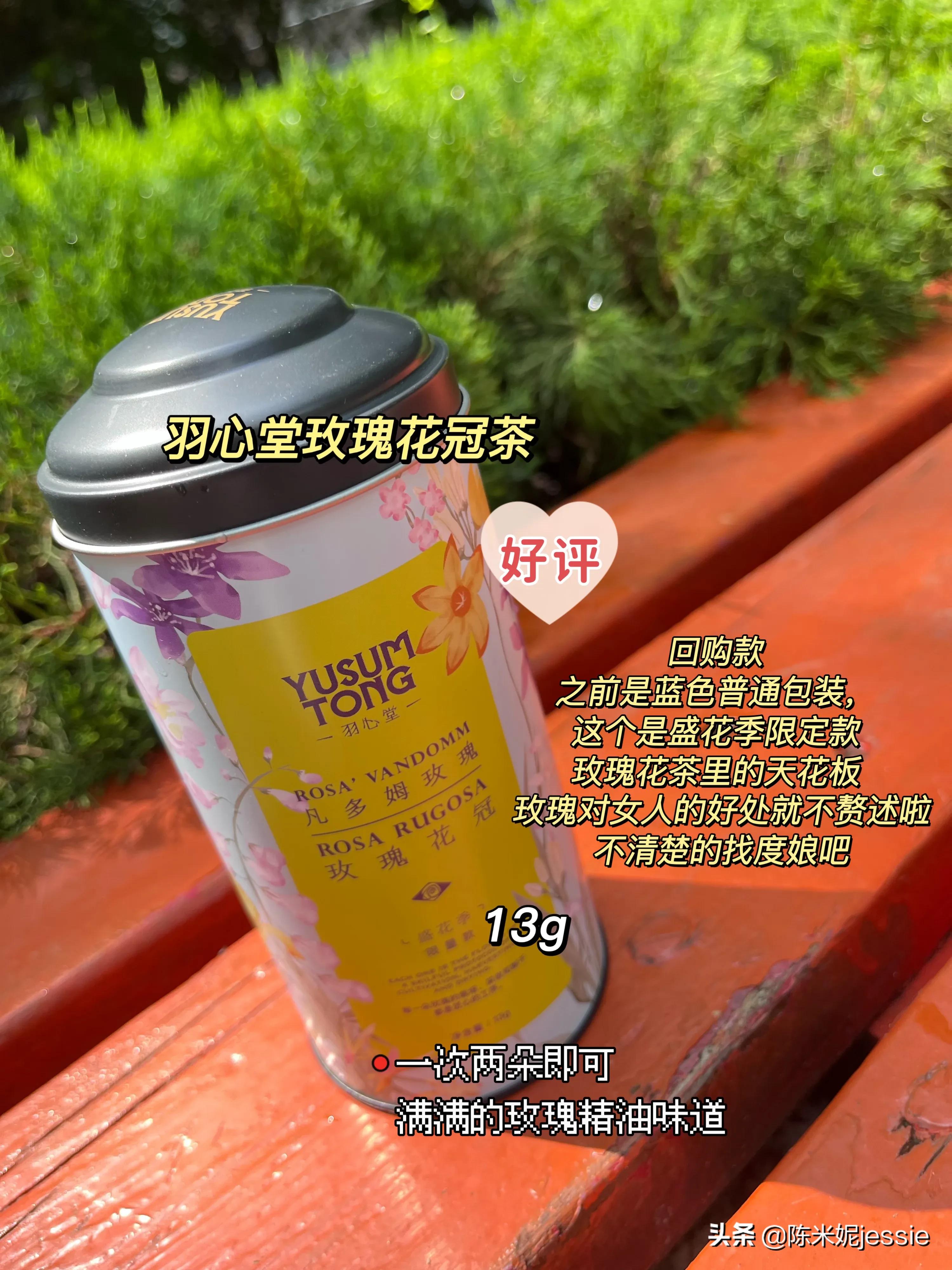 干皮无限回购的空瓶分享,适合干皮的好用单品