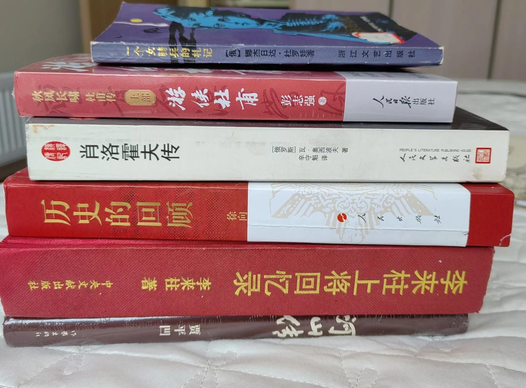 告别十月迎接十一月的随笔,十一月随笔