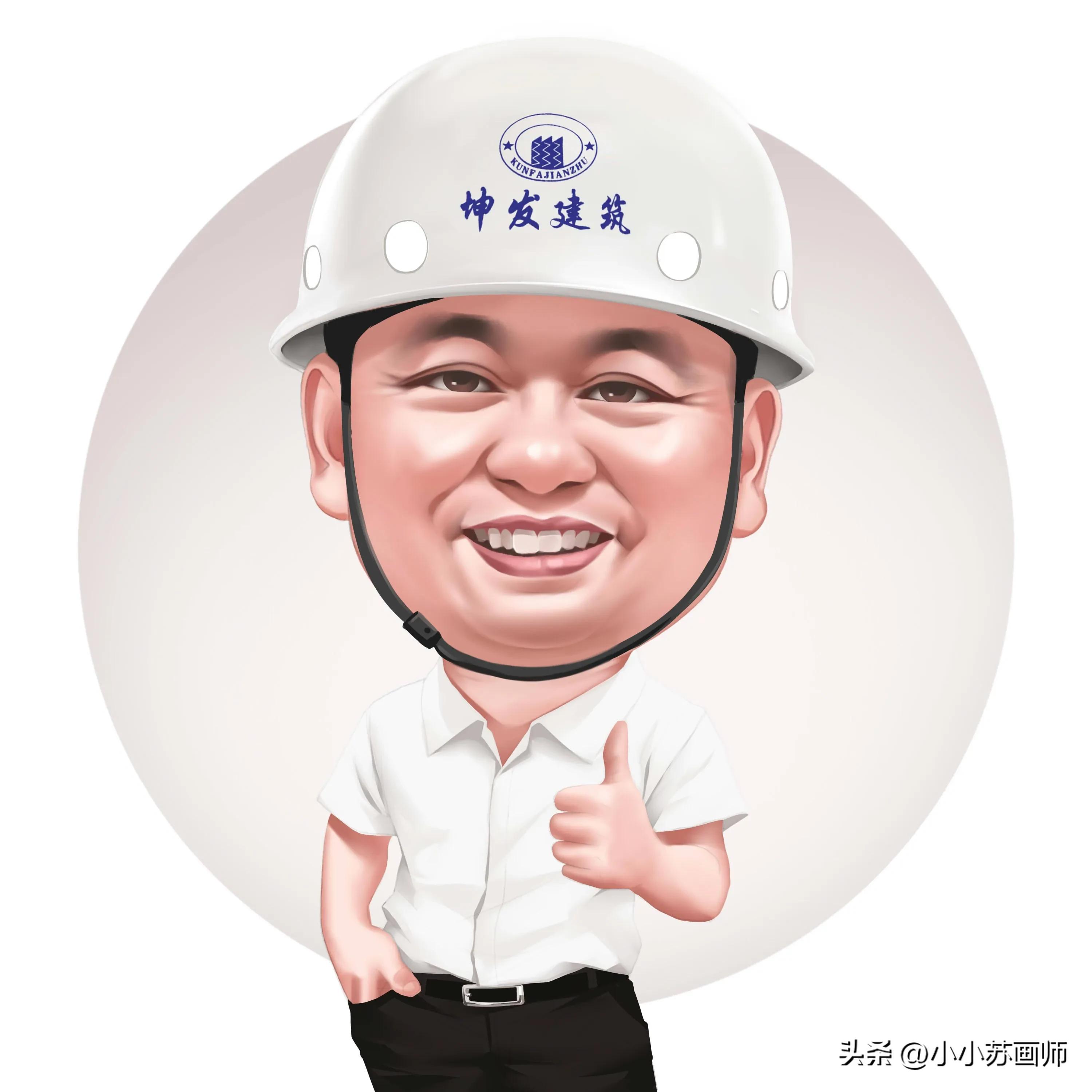 换一换你的头像吧,换一换你的微信头像吧