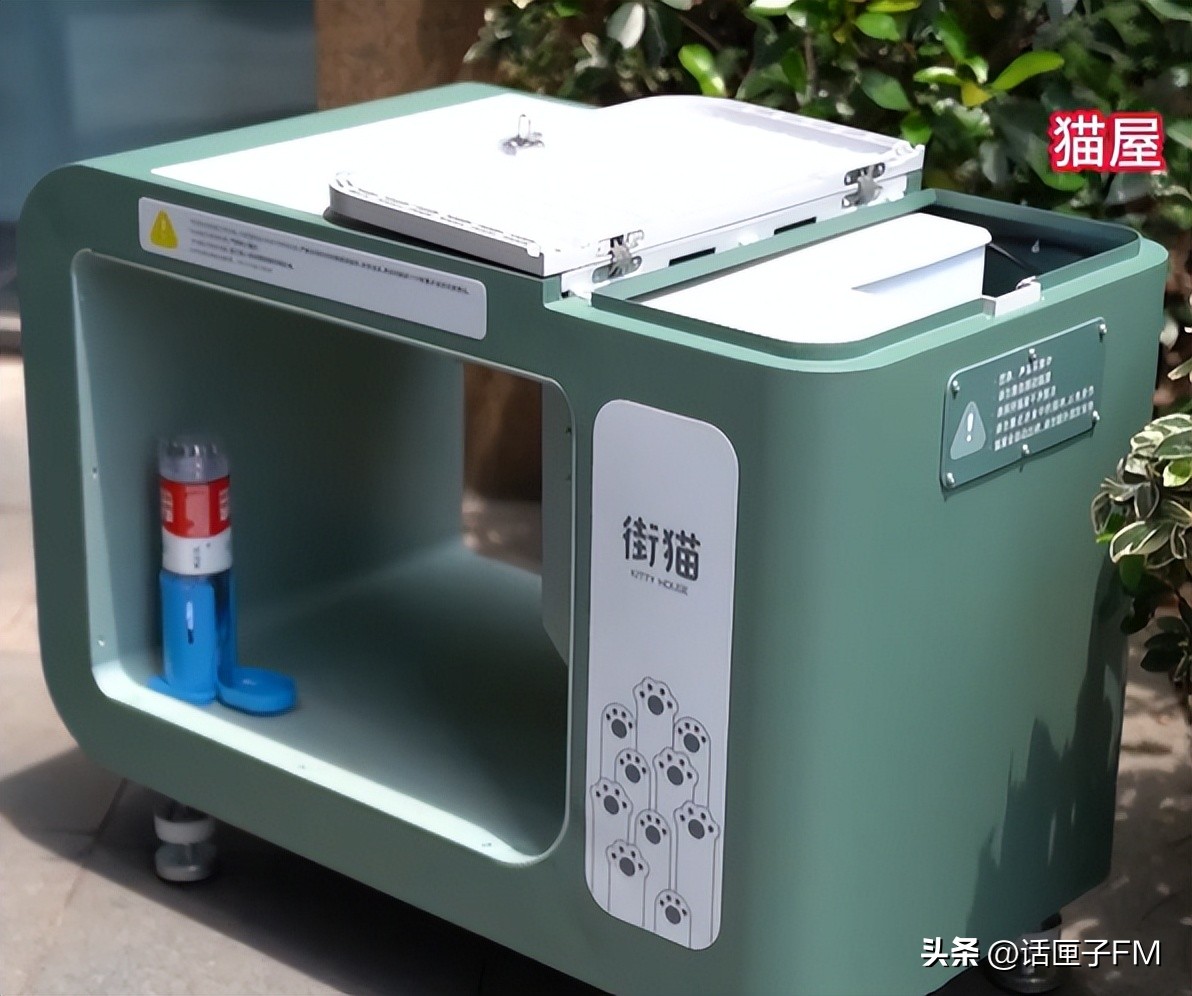 智能猫屋全自动,流浪猫管理猫屋