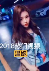 草根网红怎么样了,曾经红极一时的网红人设崩塌