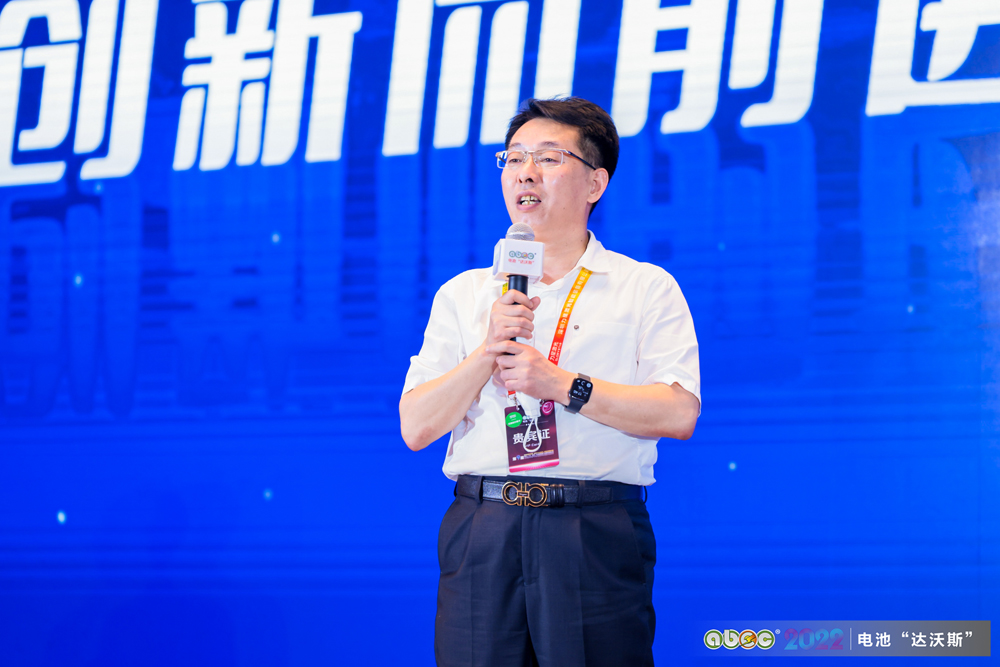 双碳经济下企业的机遇,双碳领域投资发展思路