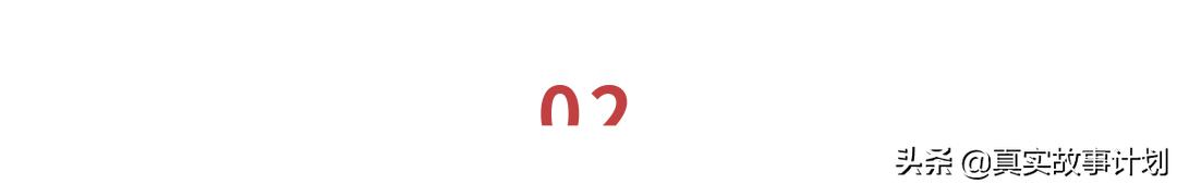 十多年的积蓄买个房子压力好大,买房花了100万却只住了三年