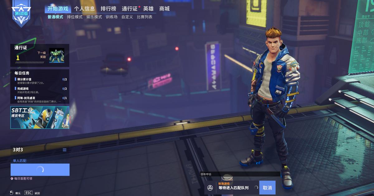 守望先锋的最新状况,守望先锋曾经是最好的游戏