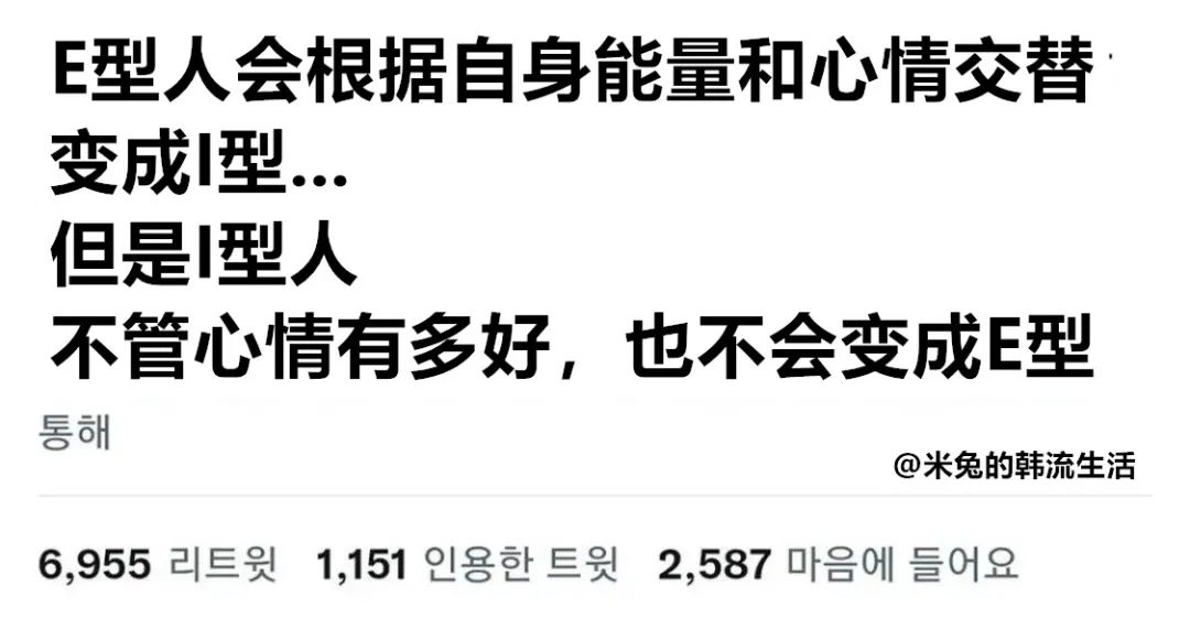 朴珍荣退伍时间,朴珍荣退役