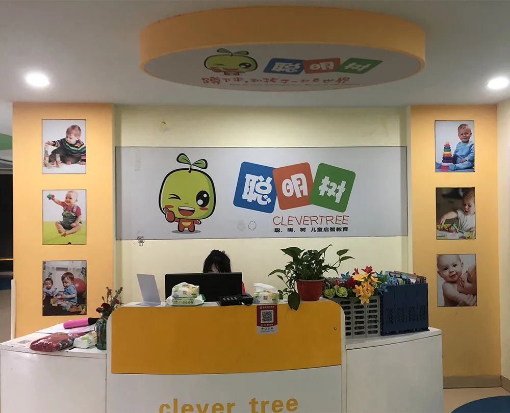 速抢活动优惠名额,速抢限时秒杀