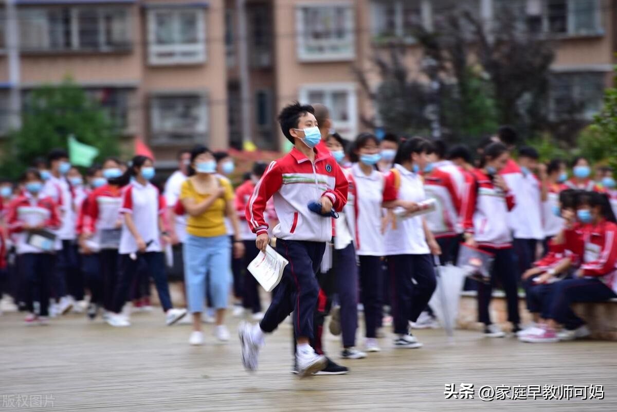 内卷中考,中考内卷