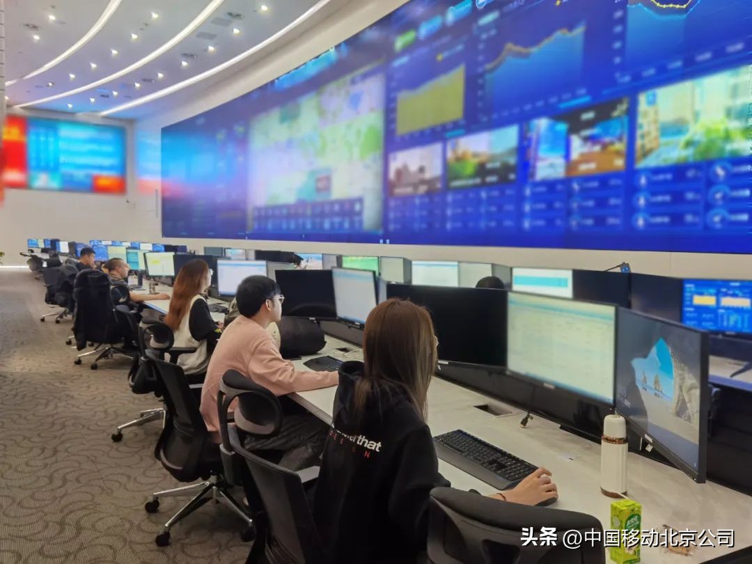 涓浗绉诲姩鐨勪娇鍛藉拰鎰挎櫙,涓浗绉诲姩涓冧釜杞瀷