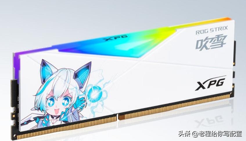 电脑主机配置处理器,电脑配置推荐详细讲解