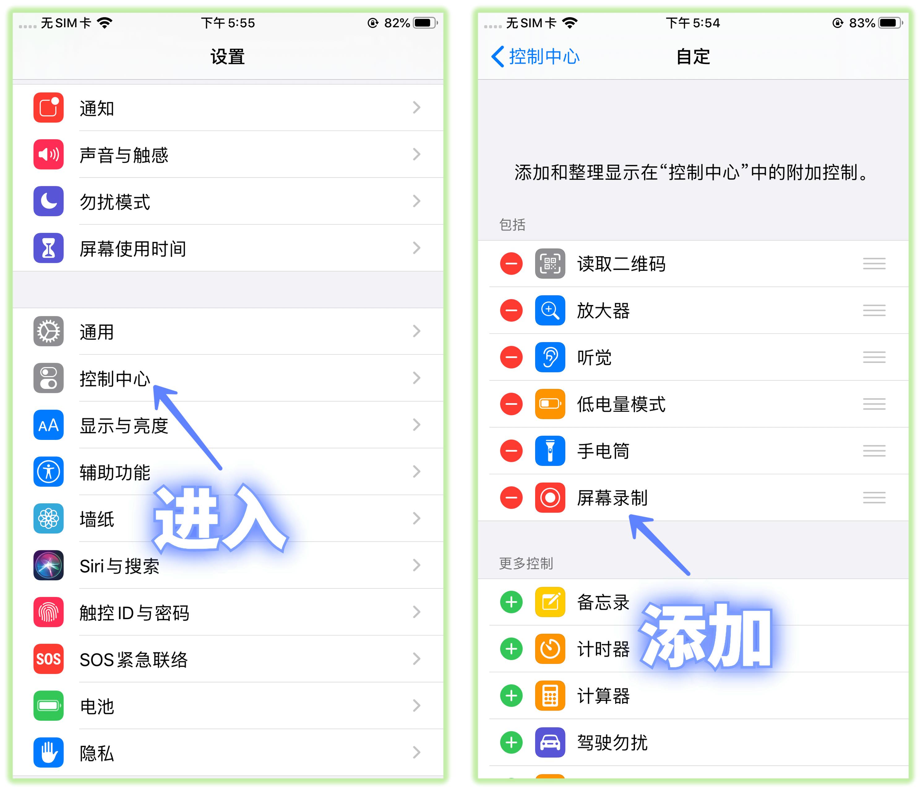 微信的语音该如何转发给好友,微信中语音怎么转发给好友
